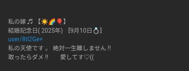   実存 主義 の じゆーじん ＠ 多忙さんの壁紙画像