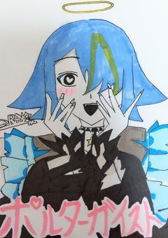 新イラスト部屋☆