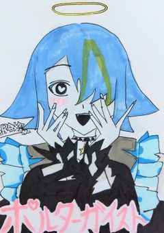 新イラスト部屋☆
