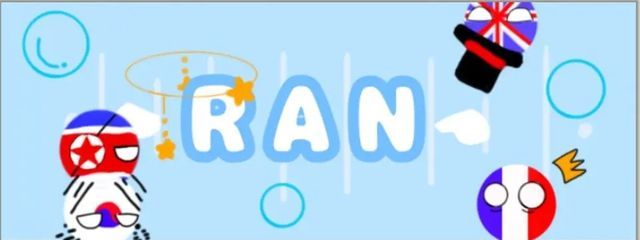 RAN@期末、学年末テスト期間低浮上のはず…(?)さんの壁紙画像