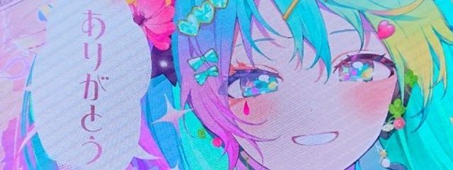 碧空〜  ☆カンヒュ好きさんの壁紙画像