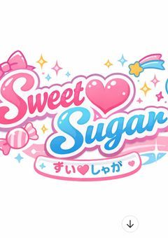Sweet♡Sugar (すい〜としゅが〜）公式配信部屋