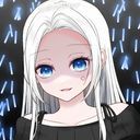 イア