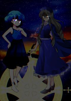 外静録