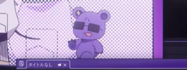 はちさんの壁紙画像