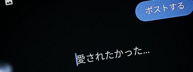 社不ﾁｬﾝさんの壁紙画像