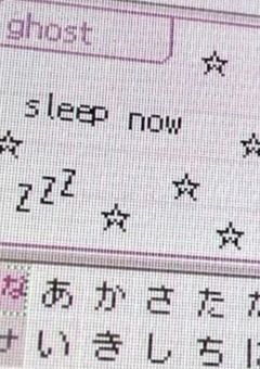 smalltalk โโชโช