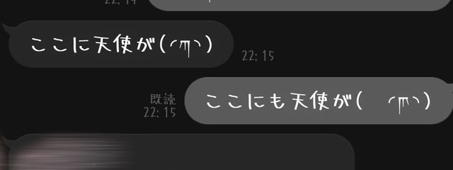 ๐ ๐ญ ๐งใใใฎๅฃ็ด็ปๅ