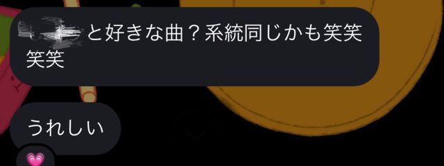 。@てーふじょーさんの壁紙画像