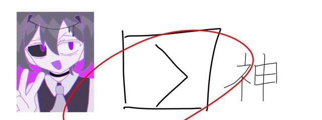 終わったポーランドさんの壁紙画像