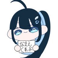 ♡さんのアイコン画像