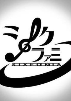 sxxn短編集 ⚠️ご本人様とは一切関係ありません⚠️