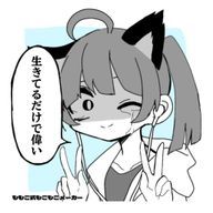 Sora.79@ホスト部尊いさんのアイコン画像