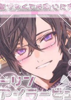 {愛が溢れる楽園🍏🪽}