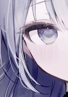   哀しい ほど取り憑かれて 仕舞いたい  ♩