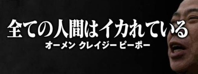 𝘈𝘬𝘪𝘯𝘢_𝘚𝘢𝘬𝘶𝘮𝘢 🦄໒꒱· さんの壁紙画像