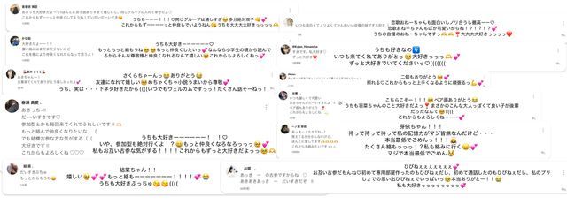 あきあきあっきーちゃん　@本調子復活中(？)さんの壁紙画像