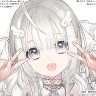 普みるく🍼さんのアイコン画像