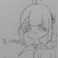 あおはっぱさんのアイコン画像