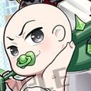 ミスター赤ちゃん