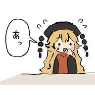 藍染さんのアイコン画像