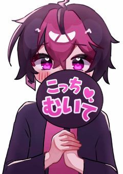 速報:脱退して推し活はじめました【sxxn】