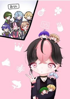 あのグループは実はキャラを作っていて!