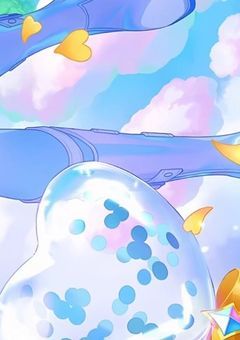 相棒に恋しちゃいました