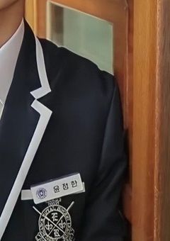 告白がしたい後輩