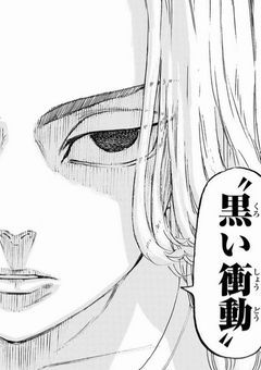 何こいつ闇深w
