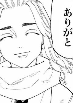 護衛に来てやってんだっつーの