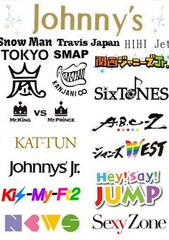 とある秘密のマンション