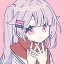 (なまえ)