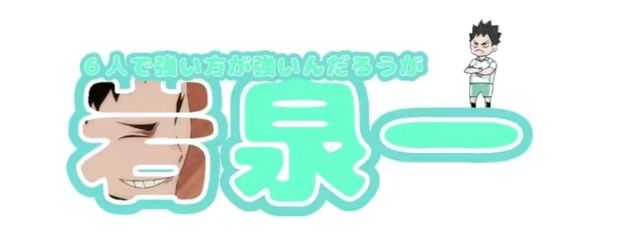すずめの巣🤤✌️退院しました！（意外と早かった!)さんの壁紙画像