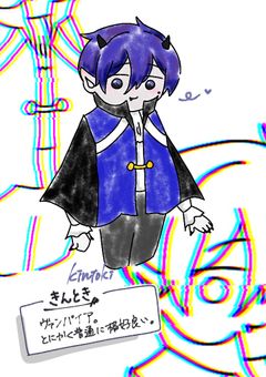ゔぁんぱいあ と 甘党一般人