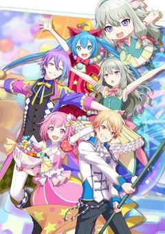 It's show time!　【ワンダショ】【プロセカ】
