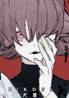 逃げてきた囚人の配信。