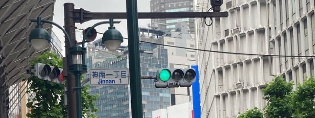 ユナさんの壁紙画像