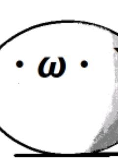 ボカロ歌詞の意味
