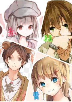 ごきげんようお客様、あなたの望む物は何？