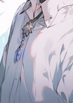 俺 だ け の 怪 盗 さ ん 。