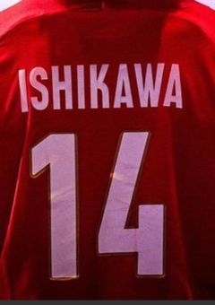 たんぺんしゅー