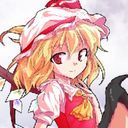 フランドール・スカーレット