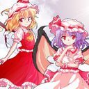 レミリア&フラン