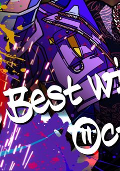 ラップ組、別にグループ結成してました