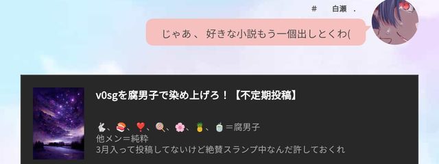 恋々愛#スランプ期間☆☆☆さんの壁紙画像