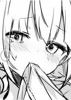 　# お な 日 記　