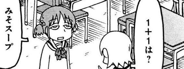 Ameさんの壁紙画像