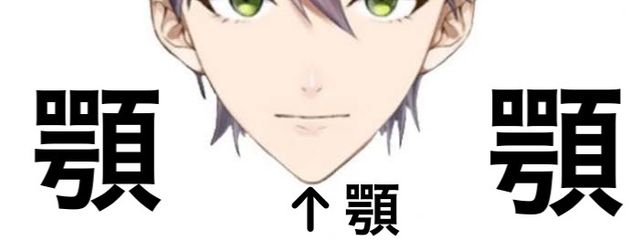 凶暴なポメラニアン🐕さんの壁紙画像