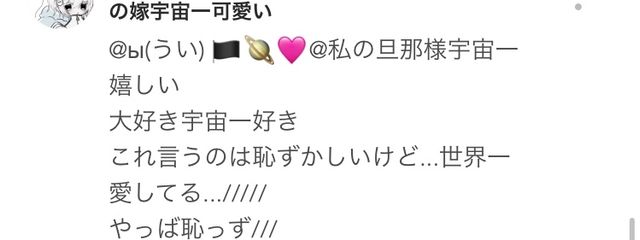 ы(うい) さんの壁紙画像